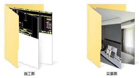 【力设计】- 白金海岸极简样板房丨实景照片+CAD施工图丨55M