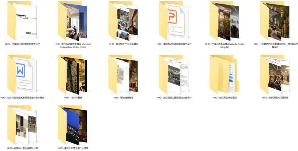 HHD洪忠轩 – 名师案例作品集丨概念设计文本14套PPT(部分可编辑)丨JPG+PPT丨1.1G