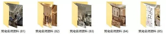 欧式风格- 案例作品集丨90套案例1600张效果图丨JPG高清丨3.23G 欧式风格- 案例作品集丨90套案例1600张效果图丨JPG高清丨3.23G