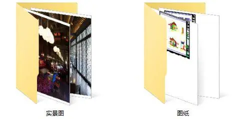 如恩设计(Neri & Hu)-北京黄埔会餐厅丨装修竣工图纸CAD+实景图丨56.3M 如恩设计(Neri & Hu)-北京黄埔会餐厅丨装修竣工图纸CAD+实景图丨56.3M