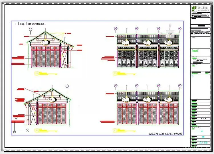 如恩设计(Neri & Hu)-北京黄埔会餐厅丨装修竣工图纸CAD+实景图丨56.3M 如恩设计(Neri & Hu)-北京黄埔会餐厅丨装修竣工图纸CAD+实景图丨56.3M