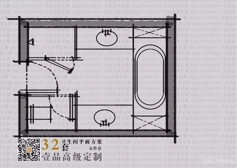 壹品曹丨方案优化直播教程丨方案优化+手法解析+思维模式丨MP4+JPG丨942M 壹品曹丨方案优化直播教程丨方案优化+手法解析+思维模式丨MP4+JPG丨942M