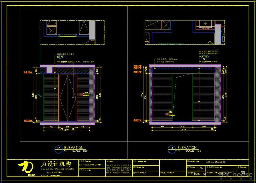 【力设计】- 白金海岸极简样板房丨实景照片+CAD施工图丨55M