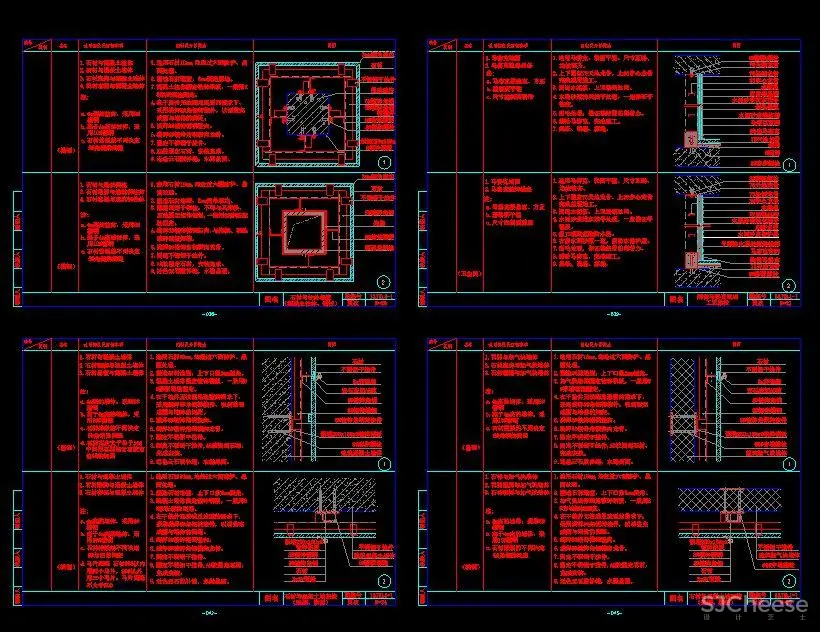 收口,节点,剖面CAD图合集丨5656套室内施工图大样节点丨DWG格式丨1.91G
