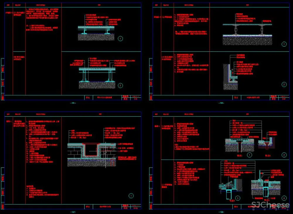 收口,节点,剖面CAD图合集丨5656套室内施工图大样节点丨DWG格式丨1.91G