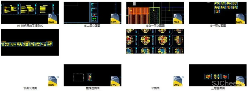 380㎡中式轻奢 – 独栋别墅｜设计方案+效果图+施工图+预算清单｜116M
