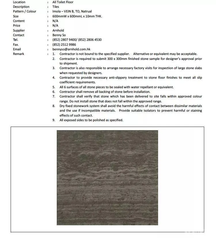 梁志天-澳门Cotai会所丨效果图+CAD施工图+物料表丨361M