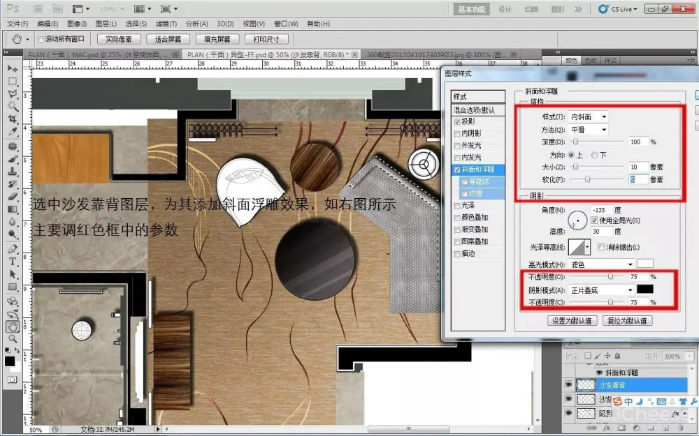 平面方案彩色表现教程,让你的平面概念图更有范|JPG+MP4 平面方案彩色表现教程,让你的平面概念图更有范|JPG+MP4