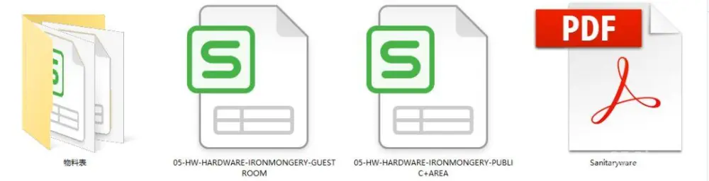 莫干山裸心谷泊度假酒店丨效果图+CAD施工图纸+物料丨1.96G