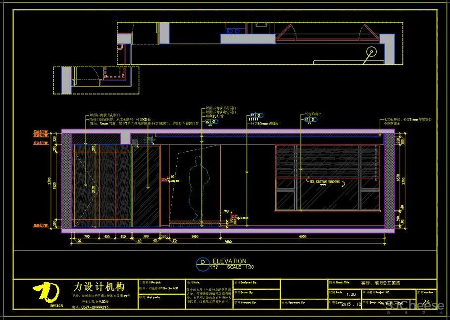 【力设计】- 白金海岸极简样板房丨实景照片+CAD施工图丨55M