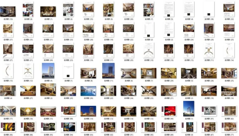 HHD洪忠轩 – 名师案例作品集丨概念设计文本14套PPT(部分可编辑)丨JPG+PPT丨1.1G