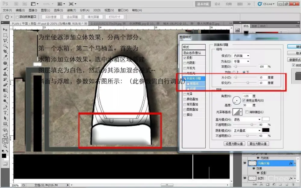 平面方案彩色表现教程,让你的平面概念图更有范|JPG+MP4 平面方案彩色表现教程,让你的平面概念图更有范|JPG+MP4