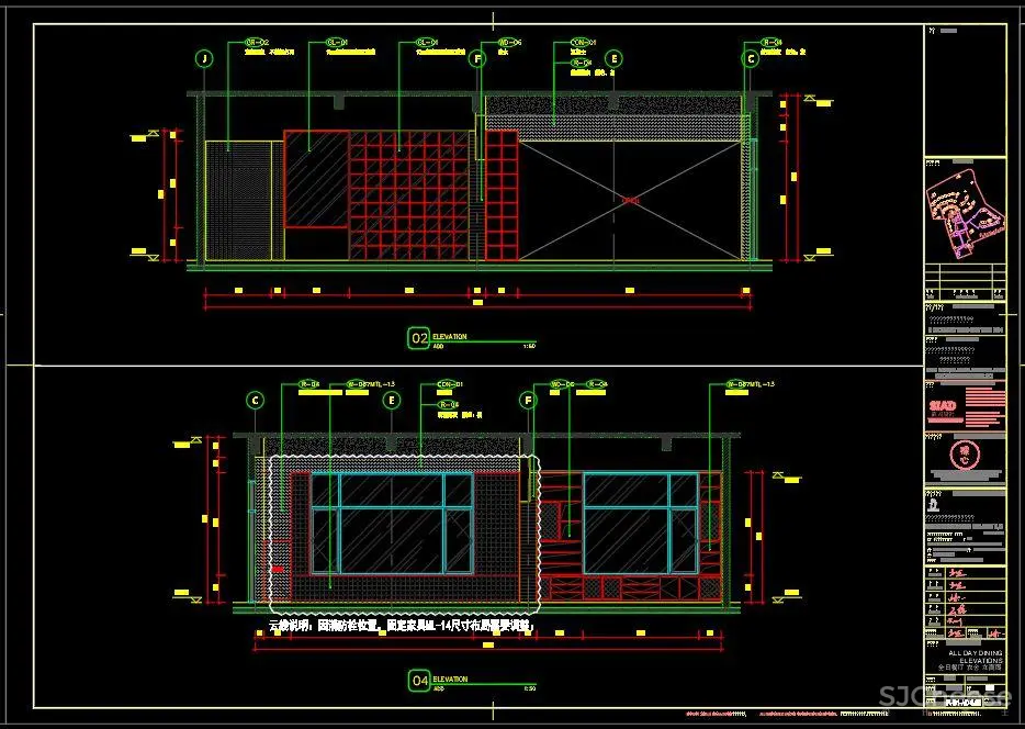 莫干山裸心谷泊度假酒店丨效果图+CAD施工图纸+物料丨1.96G