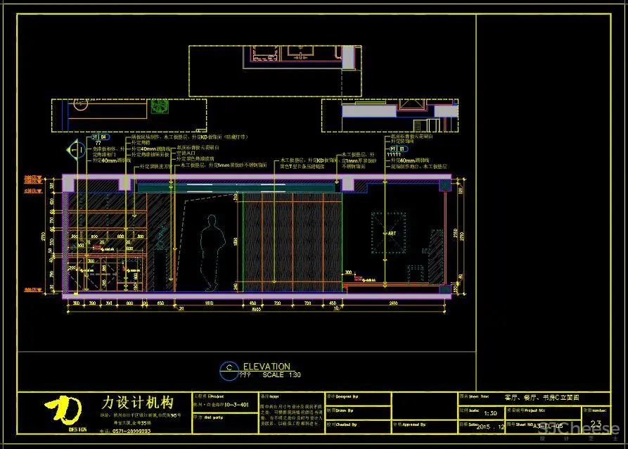 【力设计】- 白金海岸极简样板房丨实景照片+CAD施工图丨55M