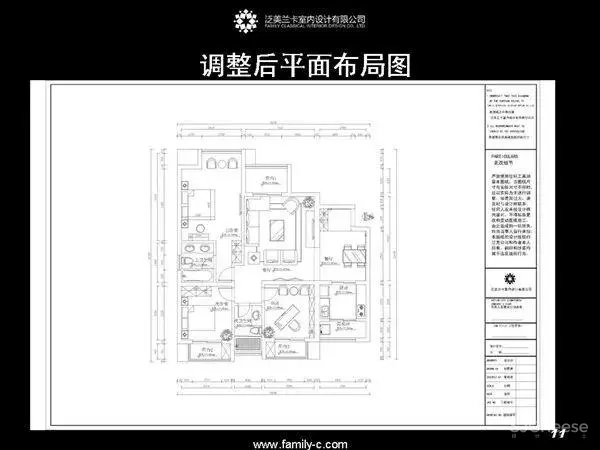 100套软装案例合集丨软装 硬装陈设配饰素材丨PPT(可编辑)+PDF+JPG丨358M
