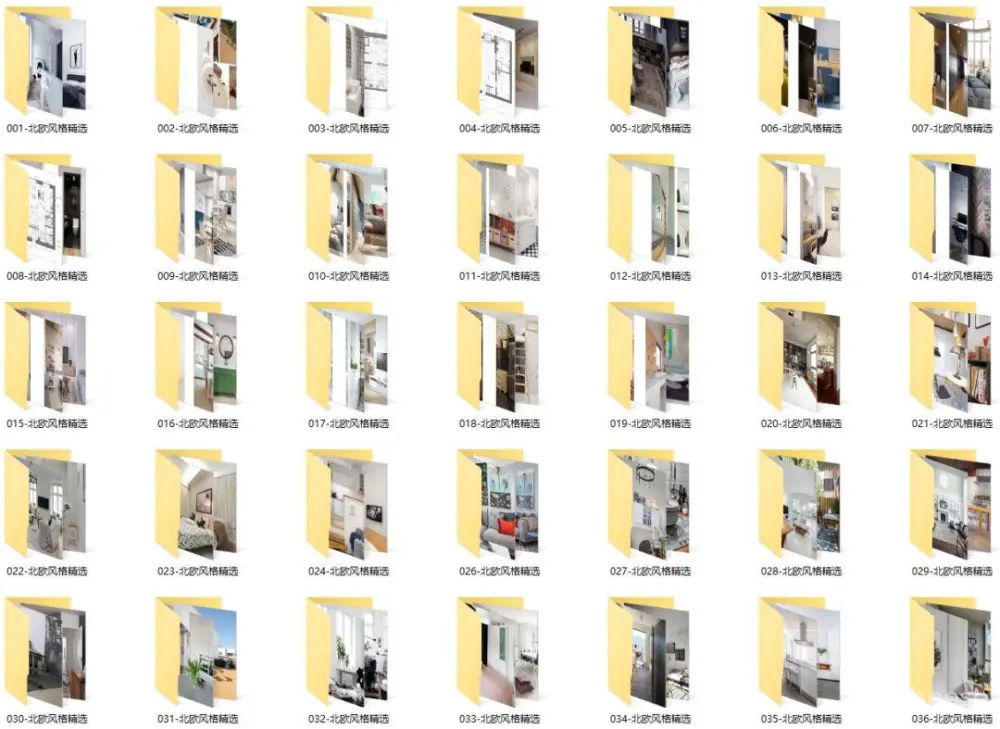 简约北欧 – 案例作品集丨85套案例1031张效果图丨JPG高清丨209M