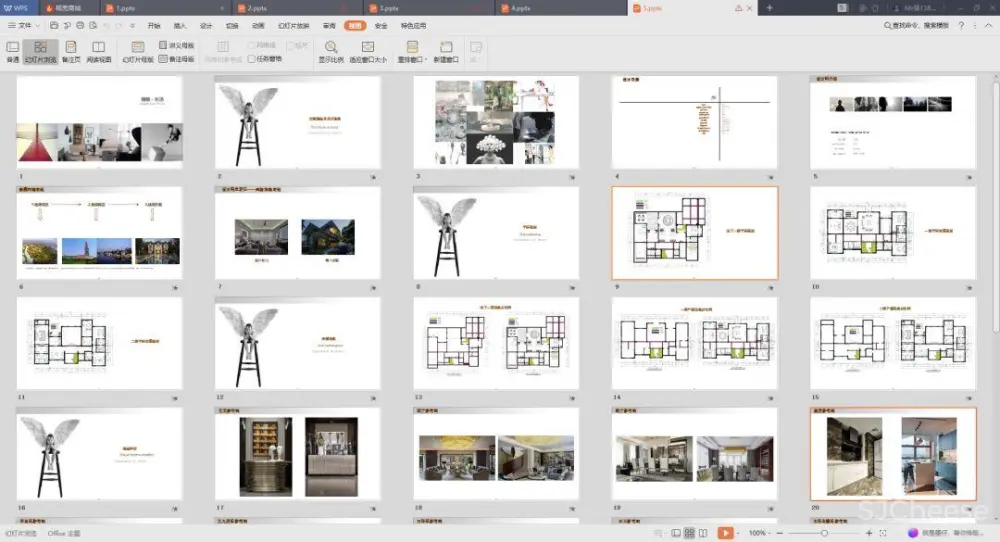 【谈单必备】24套PPT室内设计方案+软装方案模板丨工装&家装&别墅丨212M