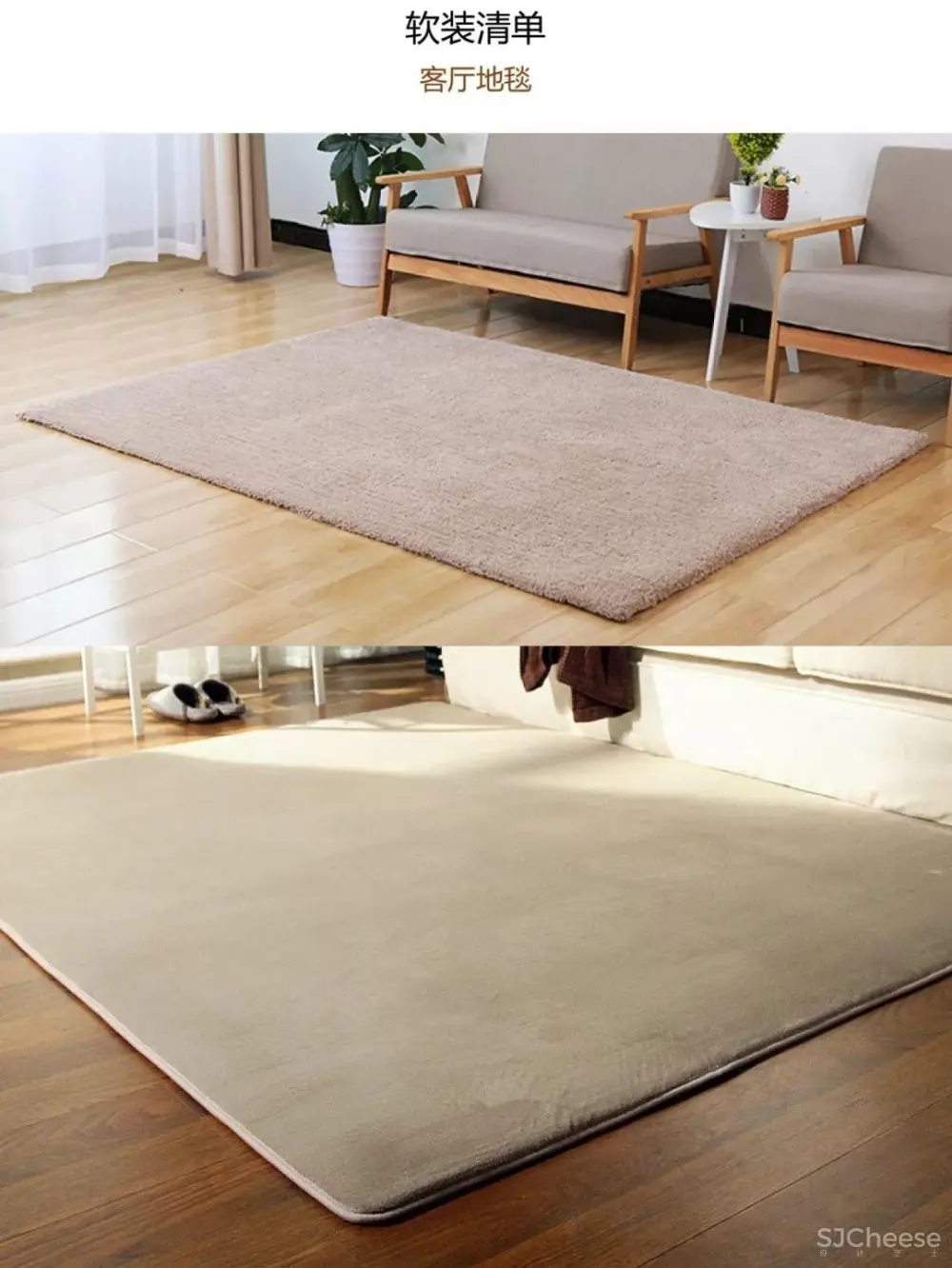 现代日式风格DIY手册 搭配技巧丨50P丨PDF+JPG丨92M