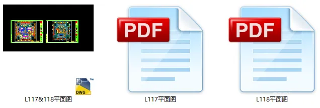 CCD-深圳平安金融中心顶层会所丨方案+效果图+CAD平面+机电图丨375M