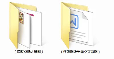 梁志天深圳湾一号设计案例丨CAD施工图+高清实景+软装+物料丨157M