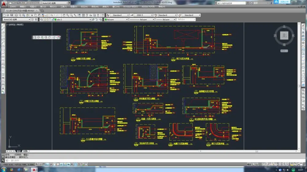 梁志天深圳湾一号设计案例丨CAD施工图+高清实景+软装+物料丨157M