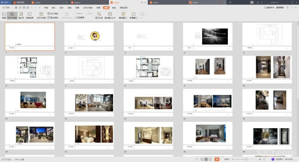 【谈单必备】24套PPT室内设计方案+软装方案模板丨工装&家装&别墅丨212M
