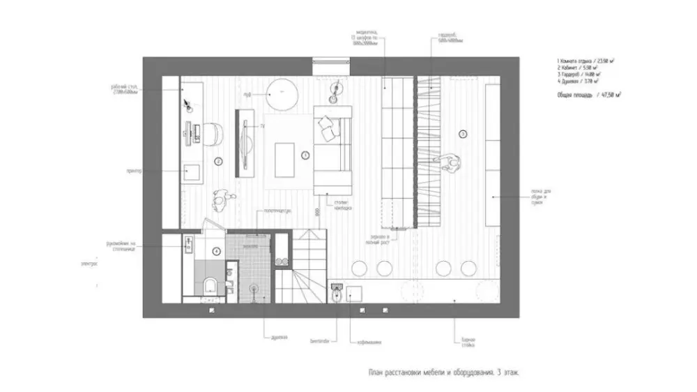 简约北欧 – 案例作品集丨85套案例1031张效果图丨JPG高清丨209M
