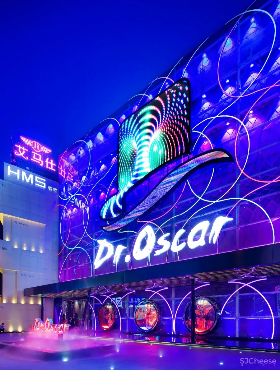 休闲会所丨娱乐空间丨酒吧KTV参考案例丨1160张套图60套丨JPG高清丨1.5G