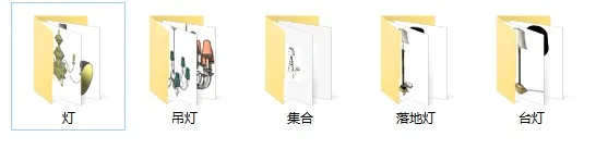 SketchUp草图大师丨209个室内灯具SU模型丨skp格式丨188M