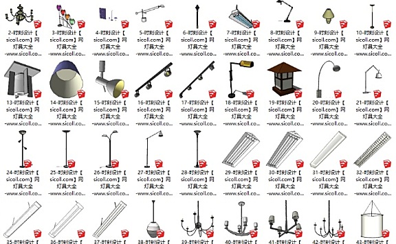 SketchUp草图大师丨209个室内灯具SU模型丨skp格式丨188M