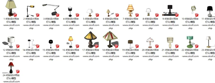 SketchUp草图大师丨209个室内灯具SU模型丨skp格式丨188M