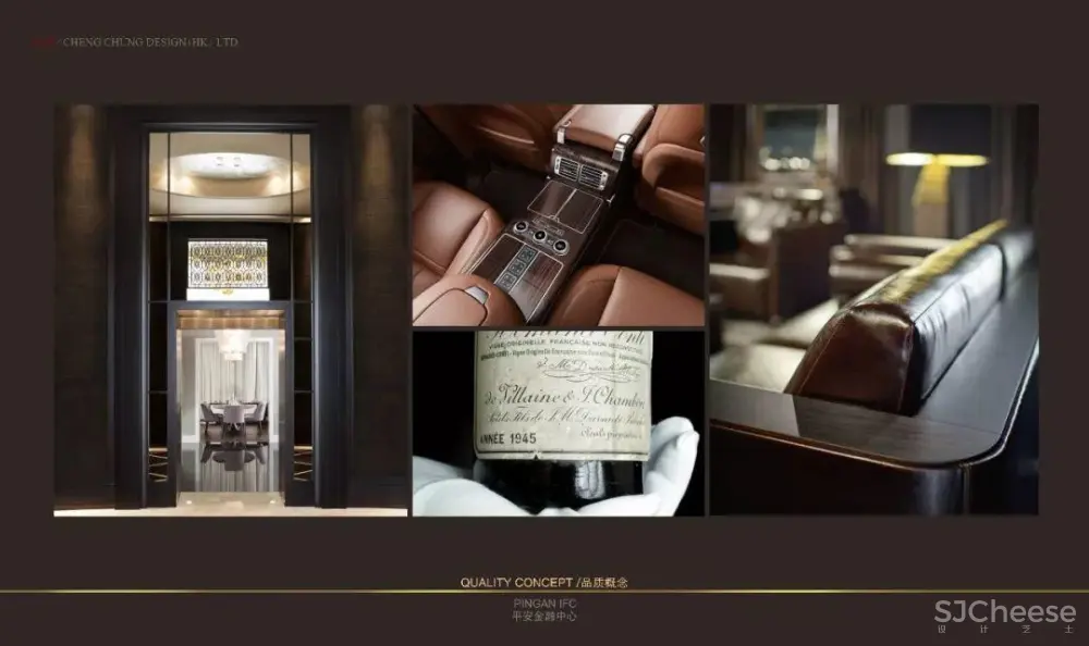CCD-深圳平安金融中心顶层会所丨方案+效果图+CAD平面+机电图丨375M