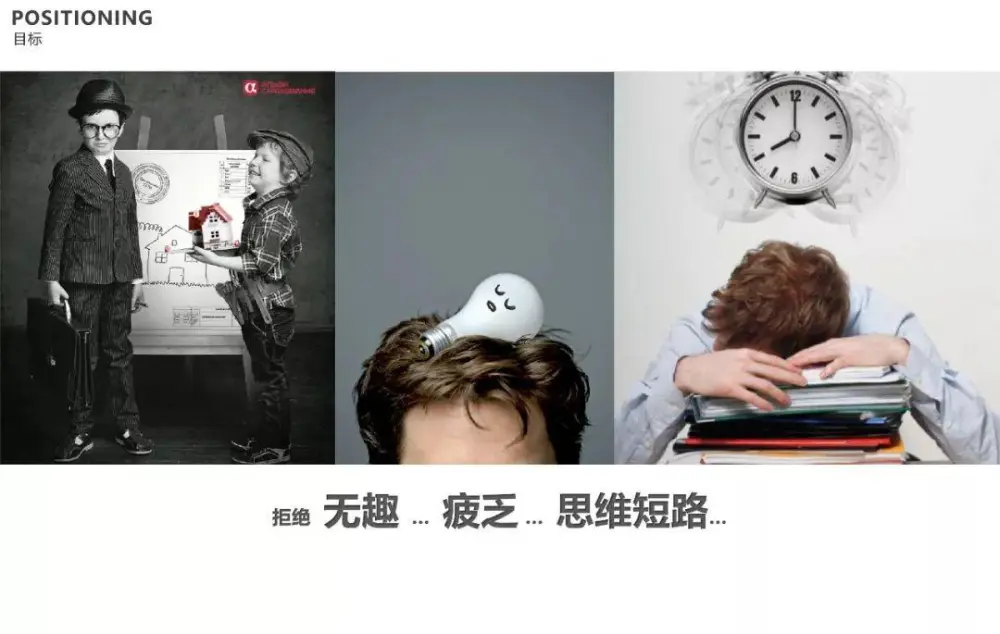 集艾G&A – 上海万科御河硅谷办公室丨CAD施工图+设计方案+物料丨143M