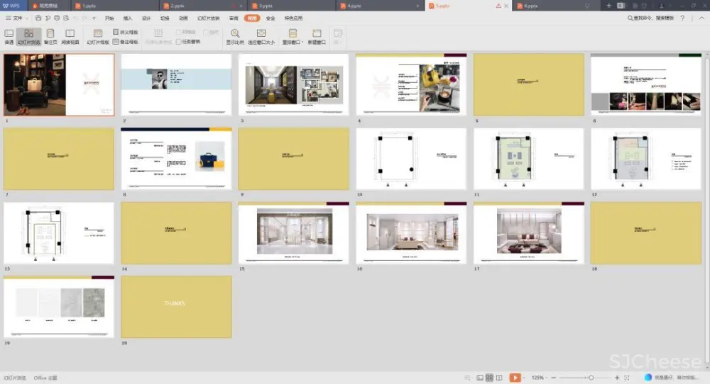 【谈单必备】24套PPT室内设计方案+软装方案模板丨工装&家装&别墅丨212M