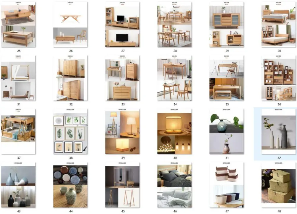 现代日式风格DIY手册 搭配技巧丨50P丨PDF+JPG丨92M