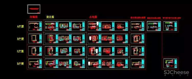 【台湾程绍正韬】华润深圳湾悦府样板间丨CAD施工图+物料表+实景摄影丨316M