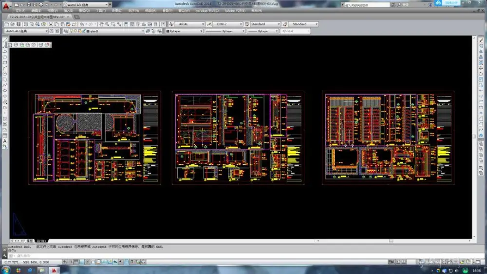 梁志天深圳湾一号设计案例丨CAD施工图+高清实景+软装+物料丨157M