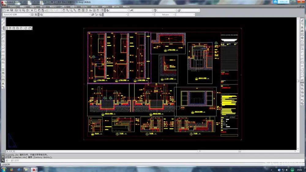 梁志天深圳湾一号设计案例丨CAD施工图+高清实景+软装+物料丨157M
