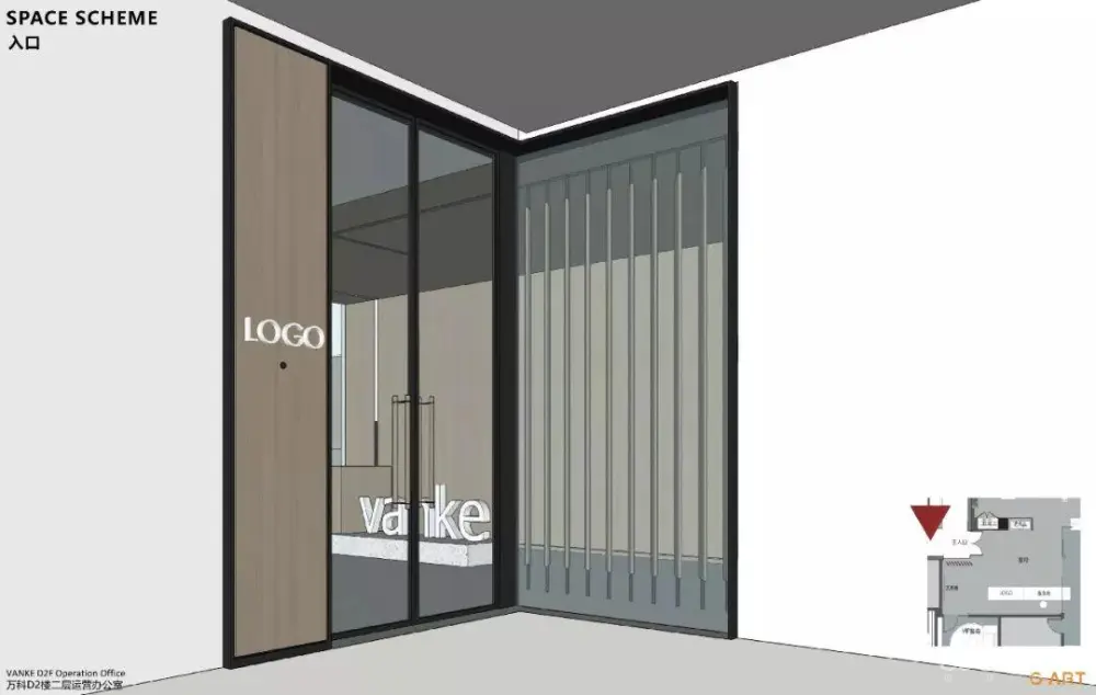 集艾G&A – 上海万科御河硅谷办公室丨CAD施工图+设计方案+物料丨143M