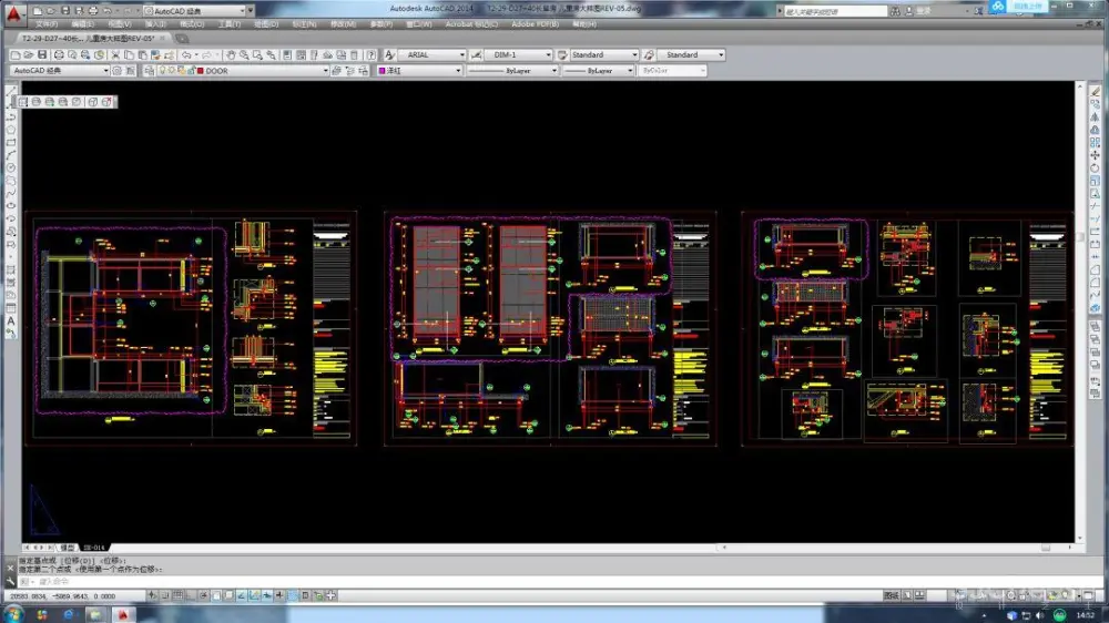 梁志天深圳湾一号设计案例丨CAD施工图+高清实景+软装+物料丨157M
