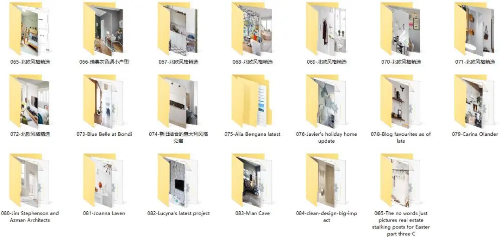 简约北欧 – 案例作品集丨85套案例1031张效果图丨JPG高清丨209M