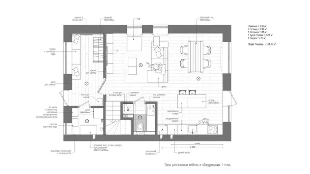 简约北欧 – 案例作品集丨85套案例1031张效果图丨JPG高清丨209M