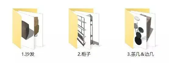 99%设计师必备的北欧风SU模型库 丨SU丨350套丨2.1G丨