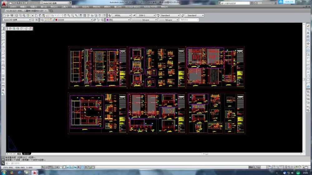 梁志天深圳湾一号设计案例丨CAD施工图+高清实景+软装+物料丨157M