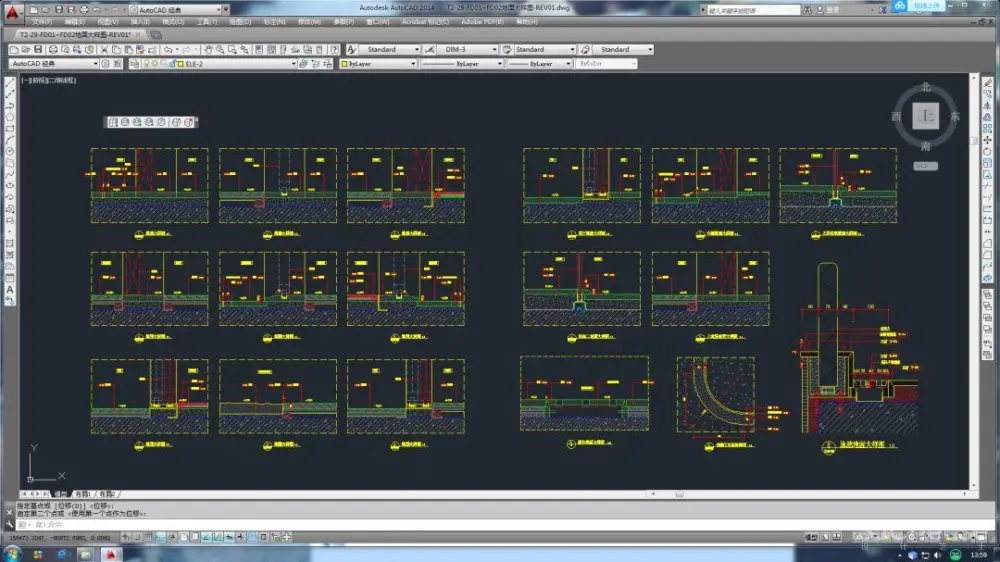 梁志天深圳湾一号设计案例丨CAD施工图+高清实景+软装+物料丨157M