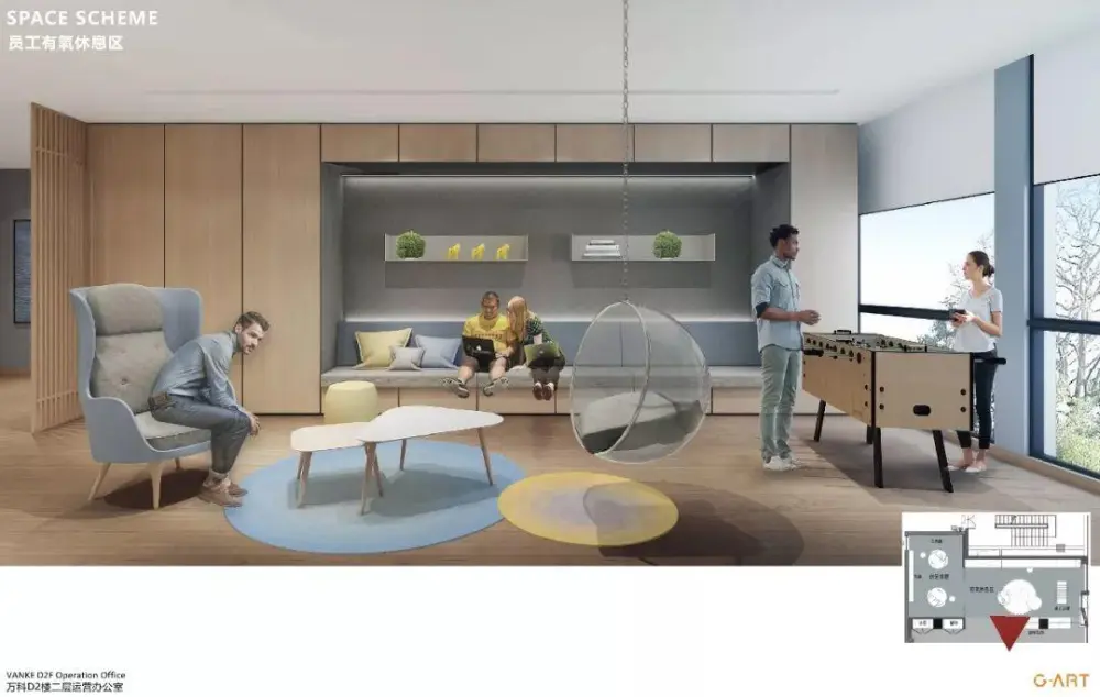 集艾G&A – 上海万科御河硅谷办公室丨CAD施工图+设计方案+物料丨143M