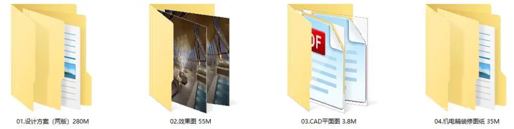 CCD-深圳平安金融中心顶层会所丨方案+效果图+CAD平面+机电图丨375M