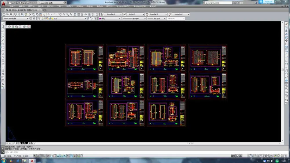 梁志天深圳湾一号设计案例丨CAD施工图+高清实景+软装+物料丨157M
