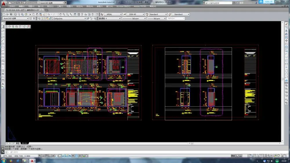 梁志天深圳湾一号设计案例丨CAD施工图+高清实景+软装+物料丨157M