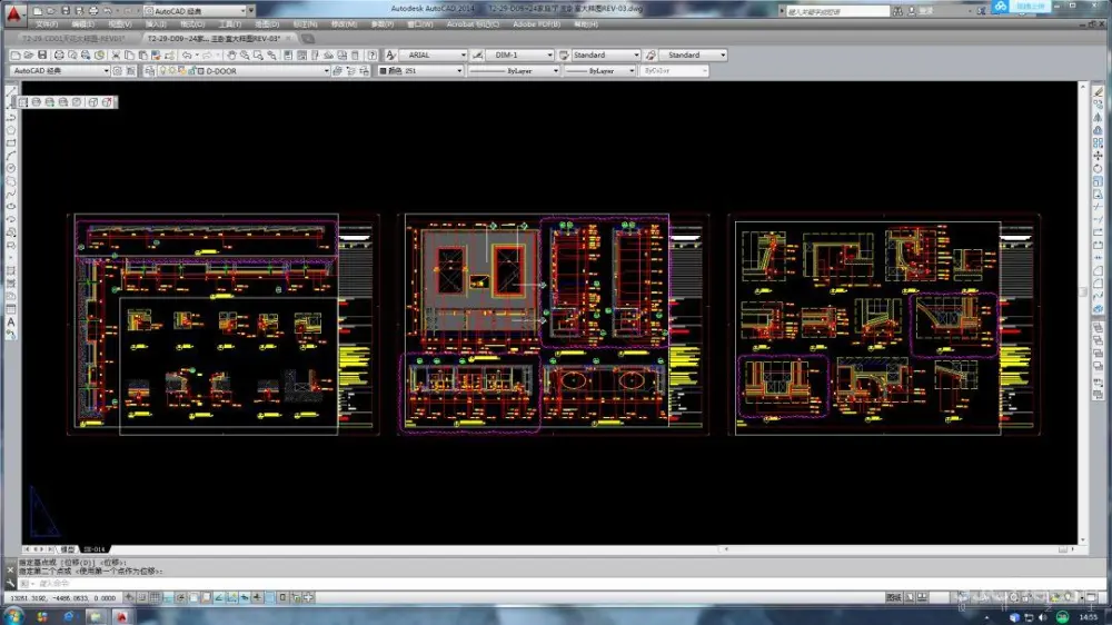 梁志天深圳湾一号设计案例丨CAD施工图+高清实景+软装+物料丨157M